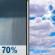 Wednesday: Rain Showers Likely then Partly Sunny