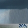 This Afternoon: Slight Chance Rain Showers
